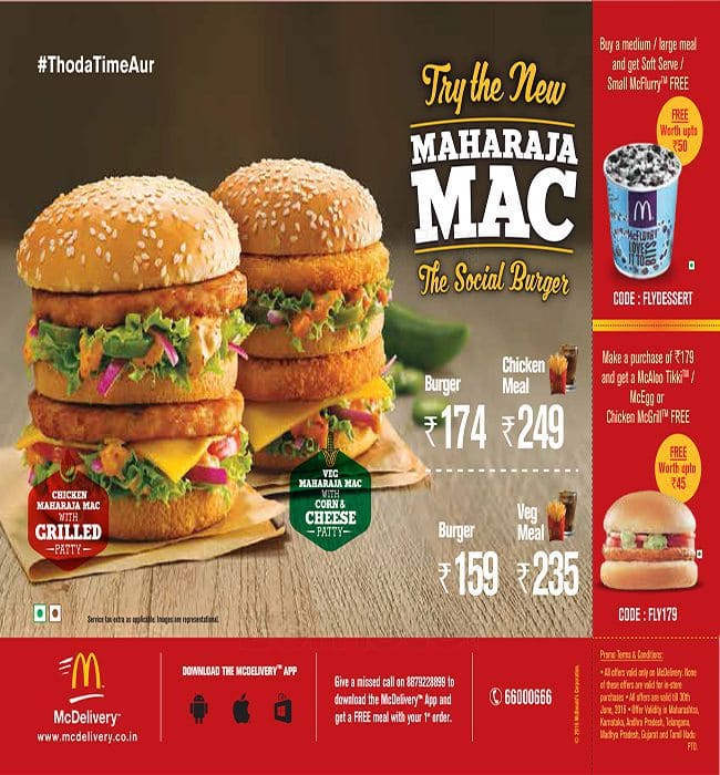 McDonald's Menu, Menu for McDonald's, Gurukul, Ahmedabad Zomato