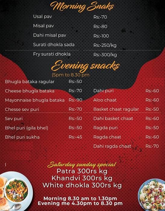 Menu of Sainath Food Cart, Dahisar East, Mumbai