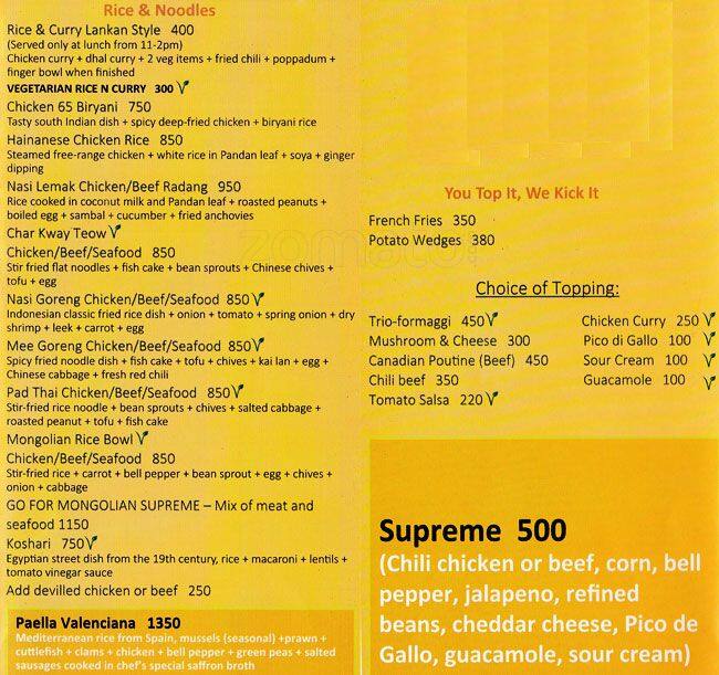 Streat360 menu