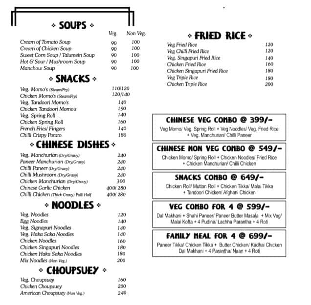 Pakwan menu