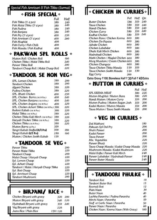 Pakwan menu