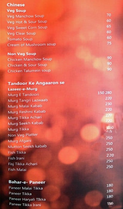 Zaika menu