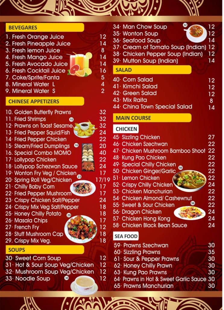 Menu at China Town Restaurant, Ajman, Ithihad Street