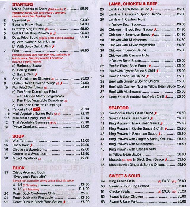 Cafe China Menu, Menu for Cafe China, Kingston Upon Thames, London