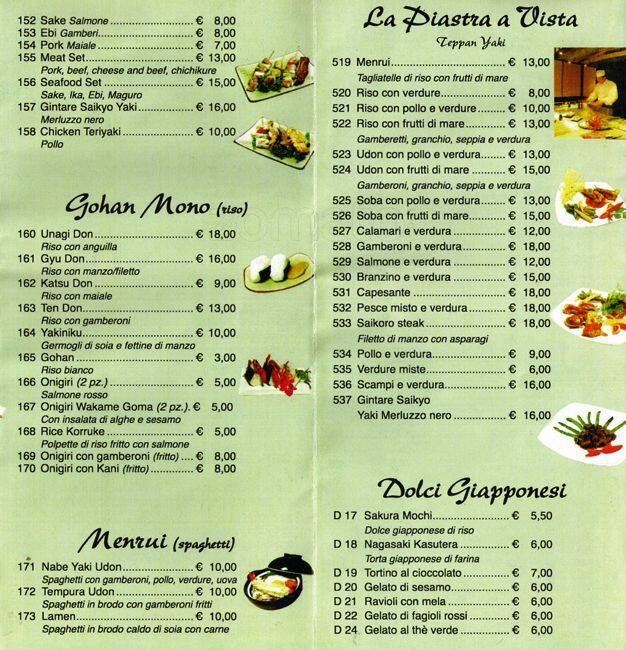 Menu di Reinbo 