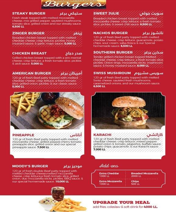 Moody's Grill Menu, Menu for Moody's Grill, Tariq el Jdide, Beirut