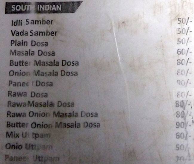 balaji restaurant menu