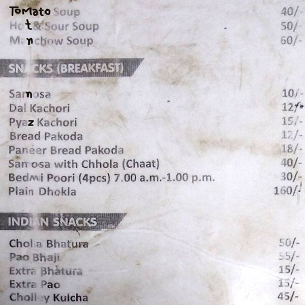 balaji restaurant menu