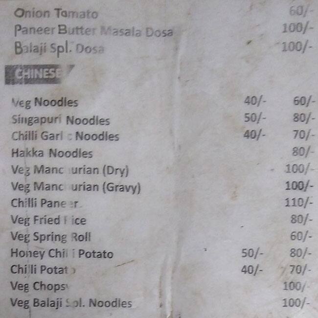 balaji restaurant menu