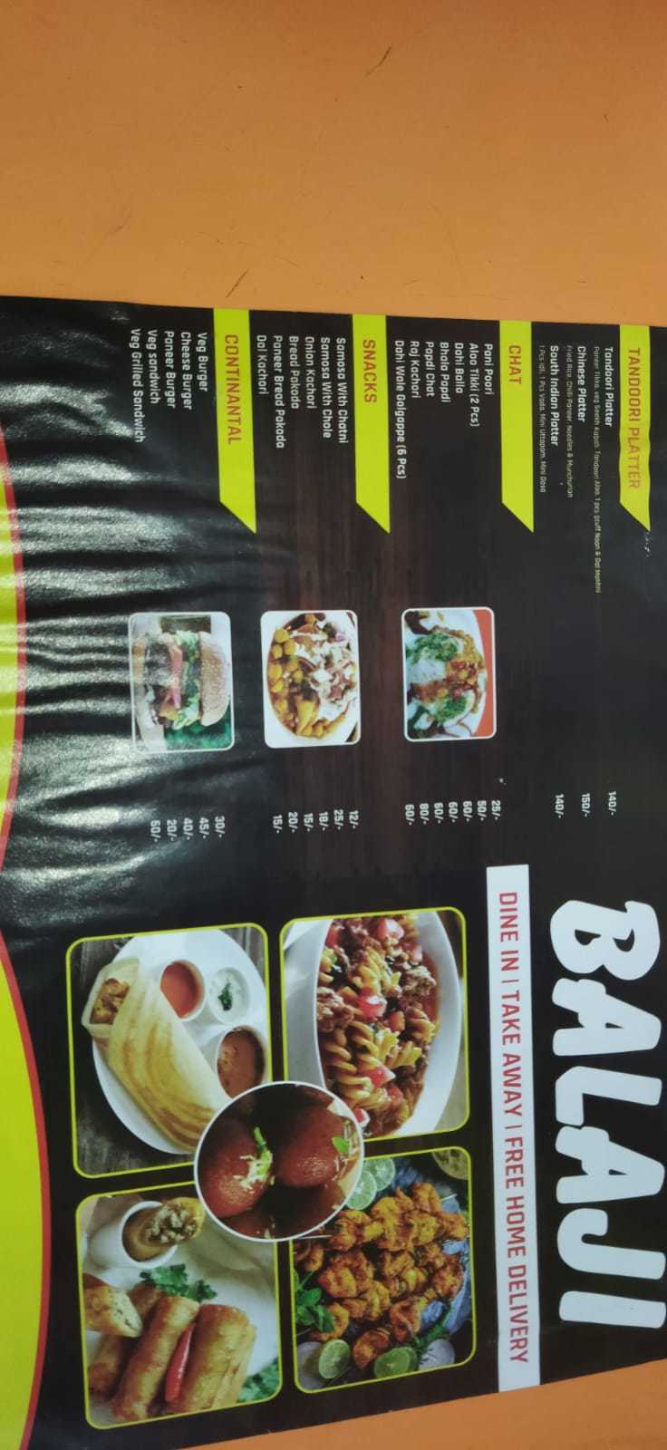 balaji restaurant menu