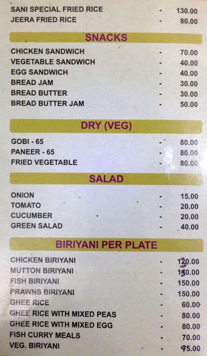 Hotel Sani menu