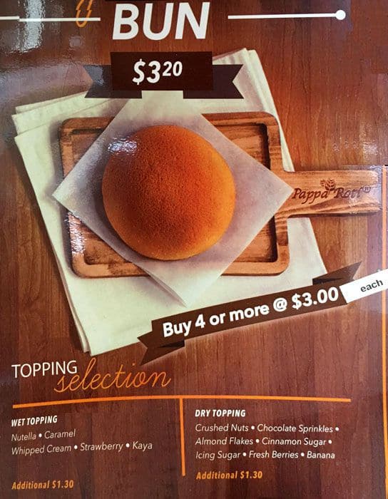 Menu at Papa Rotti desserts, Sunnybank, 341 Mains Rd