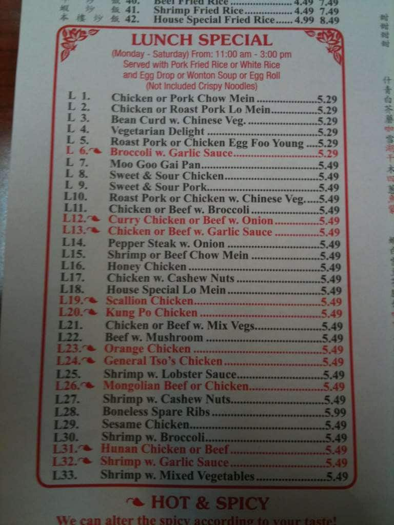 Fiestund China Kitchen Menu