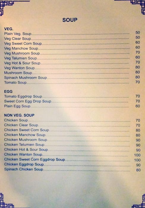 Dolma Restaurant menu