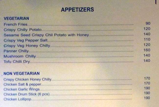 Dolma Restaurant menu