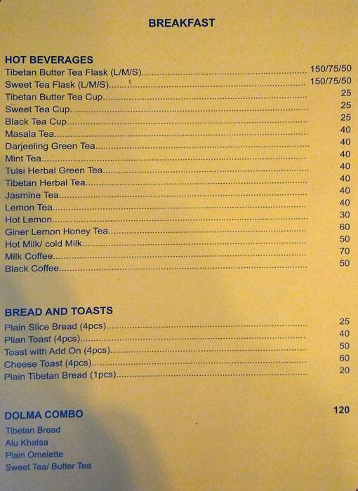 Dolma Restaurant menu