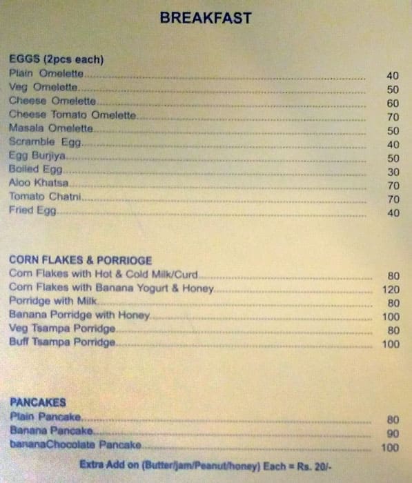 Dolma Restaurant menu