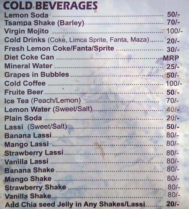 Dolma Restaurant menu