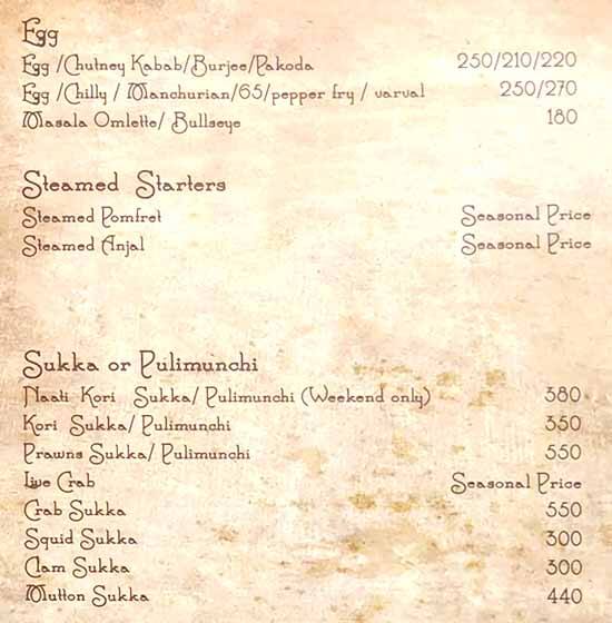 Sea Spice By 7 Star menu