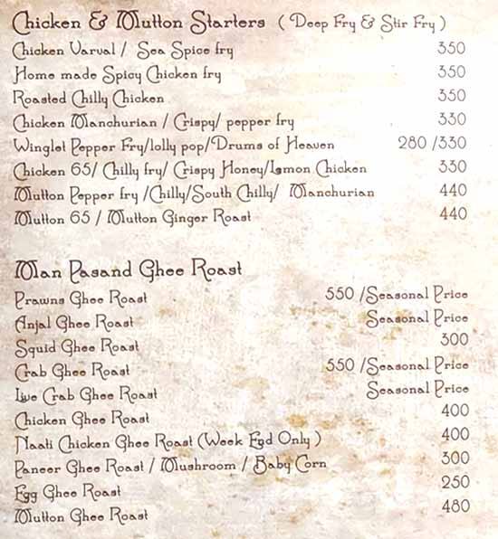 Sea Spice By 7 Star menu