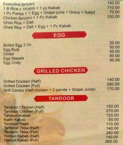New Kabab Plaza menu