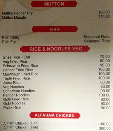 New Kabab Plaza menu