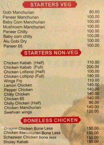 New Kabab Plaza menu