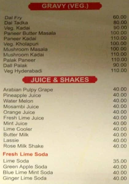 New Kabab Plaza menu