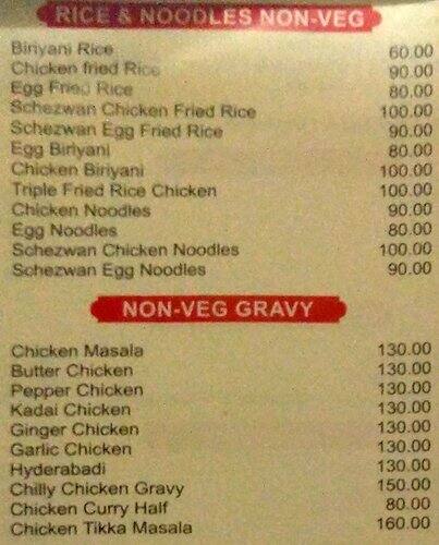 New Kabab Plaza menu