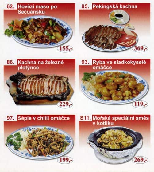 Xiang Le Yuan menu