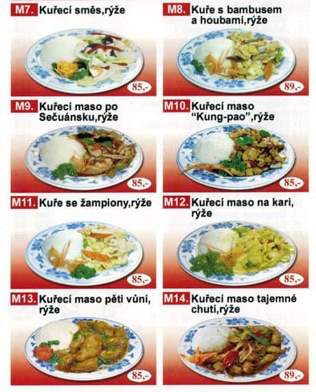 Xiang Le Yuan menu
