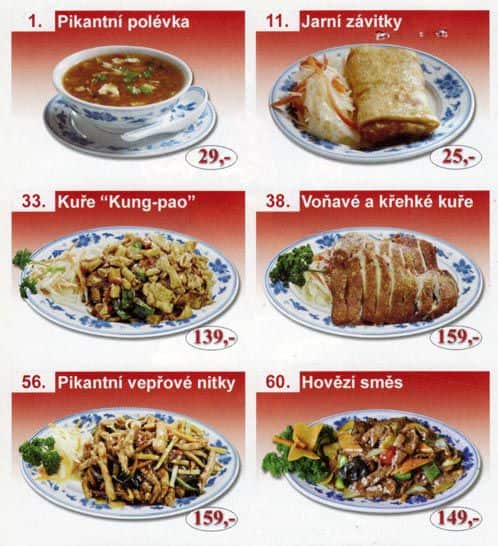 Xiang Le Yuan menu