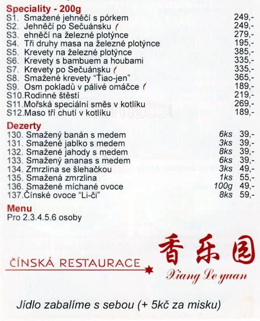 Xiang Le Yuan menu