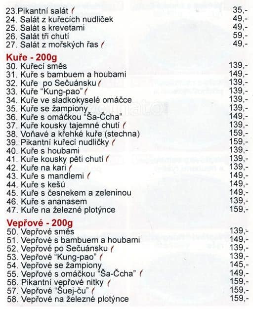 Xiang Le Yuan menu
