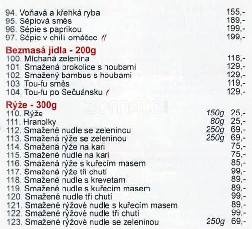 Xiang Le Yuan menu