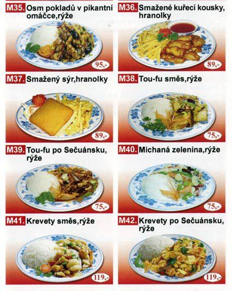 Xiang Le Yuan menu