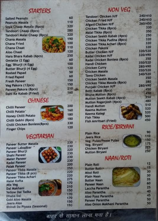 Yoyo Food Menu, Menu for Yoyo Food, Sikandarpur, Gurgaon Zomato