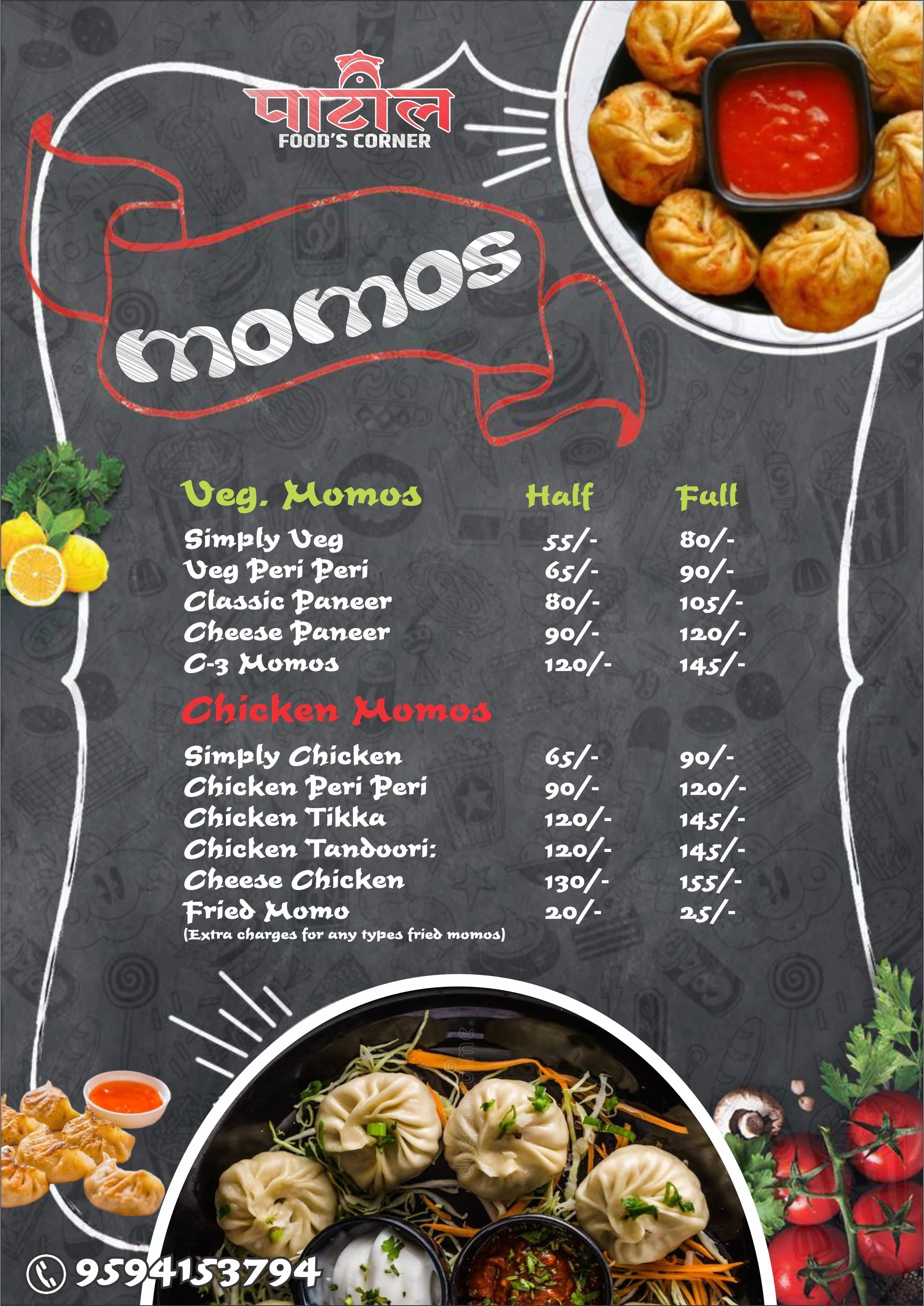 Menu of Patil Foods Corner, Chembur, Mumbai