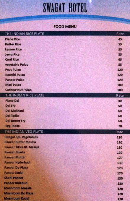 Swagat Bar menu
