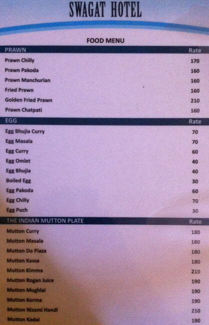 Swagat Bar menu