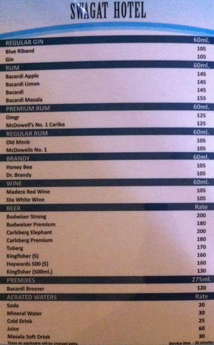 Swagat Bar menu