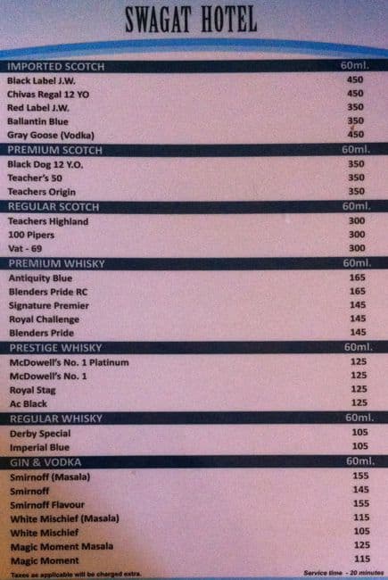 Swagat Bar menu