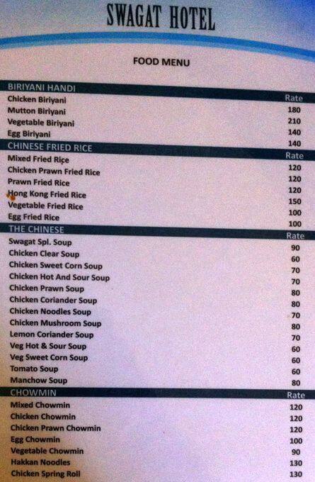 Swagat Bar menu