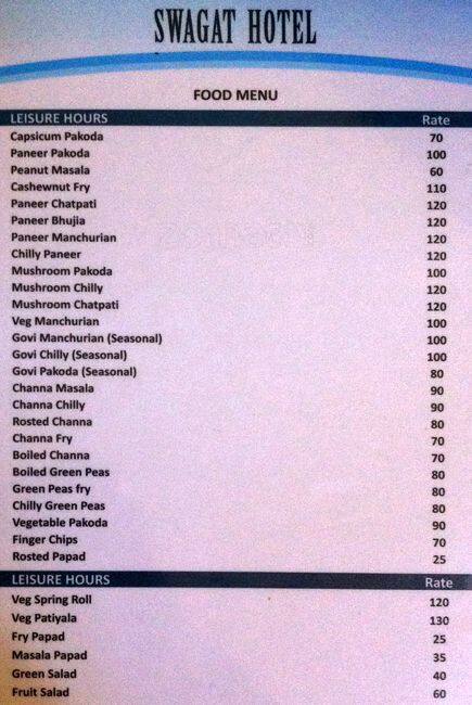 Swagat Bar menu