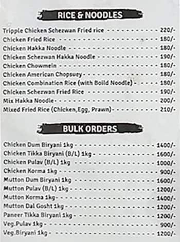 Wazwaan Restaurant menu