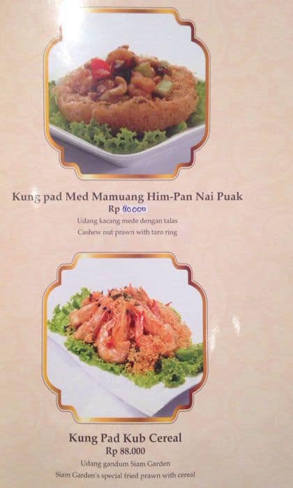 Siam Garden Menu Menu For Siam Garden Puri Indah Jakarta