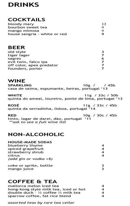 Fat Rice Menu Menu For Fat Rice Logan Square Chicago
