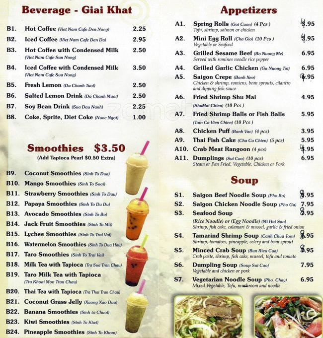 Menu at Saigon Restaurant, Tinley Park