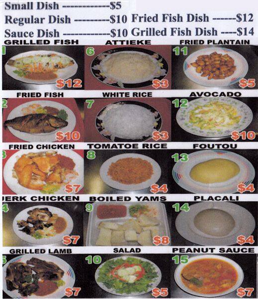 Restaurant Abidjan Menu, Menu for Restaurant Abidjan, Bedford