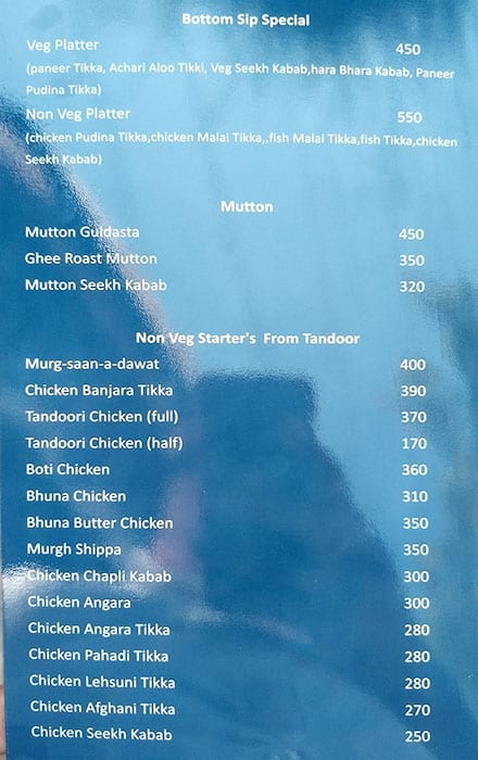 Bottom Sip Bar & Restaurant menu